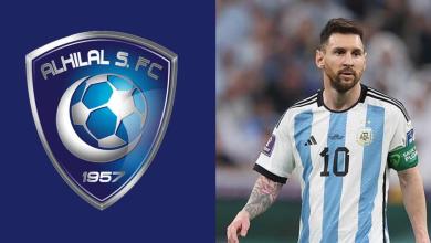 Lionel Messi Transfer News Lionel Messi has agreed to play for Saudi Arabian club Al Hilal-compressed